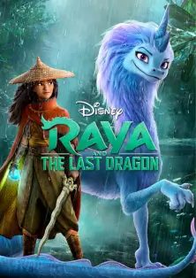 Raya film on Quebec IPTV