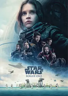 Star Wars on Quebec IPTV